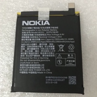 Nokia 3.1 電池 HE351