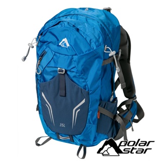 【PolarStar】透氣網架健行背包35L『藍』P22752