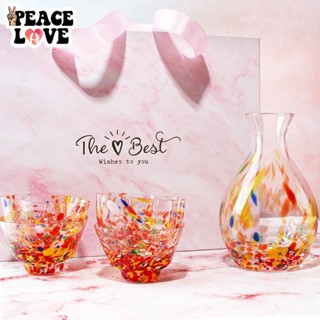 🌟PEACE酒吧🌟日本彩點酒壺手工彩色玻璃酒杯禮盒裝結婚禮物杯子日式酒具清酒杯