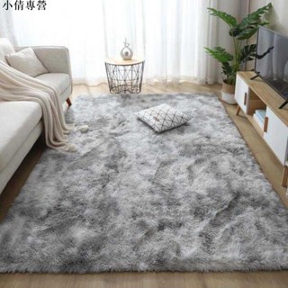 娟娟🎁Nordic living room tea table carpet bedside mat blanket