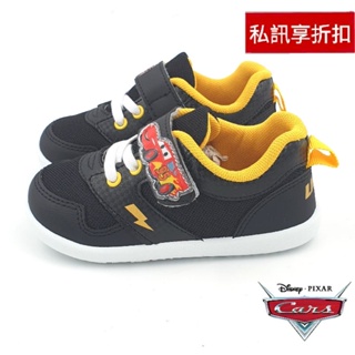 【MEI LAN】迪士尼 Disney (童) 閃電麥坤 輕量 運動鞋 透氣 防臭 台灣製 2474 黑 另有粉、藍色