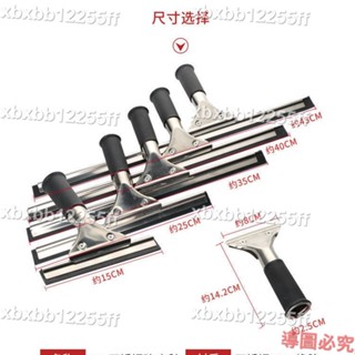 新品🔥賣場商品滿199出貨 不銹鋼玻璃刮水器擦窗擦玻璃神器家用玻璃刷子清潔器刮刀🔥xbxbb12255ff