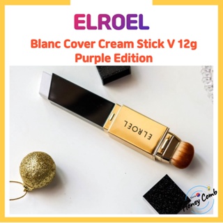[ELROEL] Blanc Cover Cream Stick V 12g 紫色版/ BB Stick/韓國
