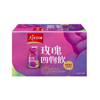 天地合補 玫瑰四物飲 ( 膠原蛋白 / 青木瓜 / 含鐵 ) 120ml x 6入 / 盒【久億藥局】