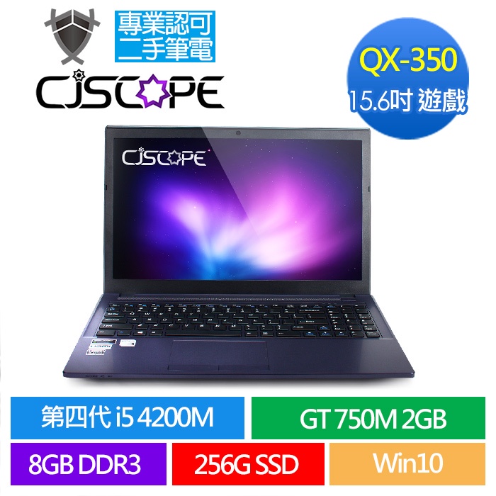 QX-350 Full HD i5-4200m  GTx850m  Win10