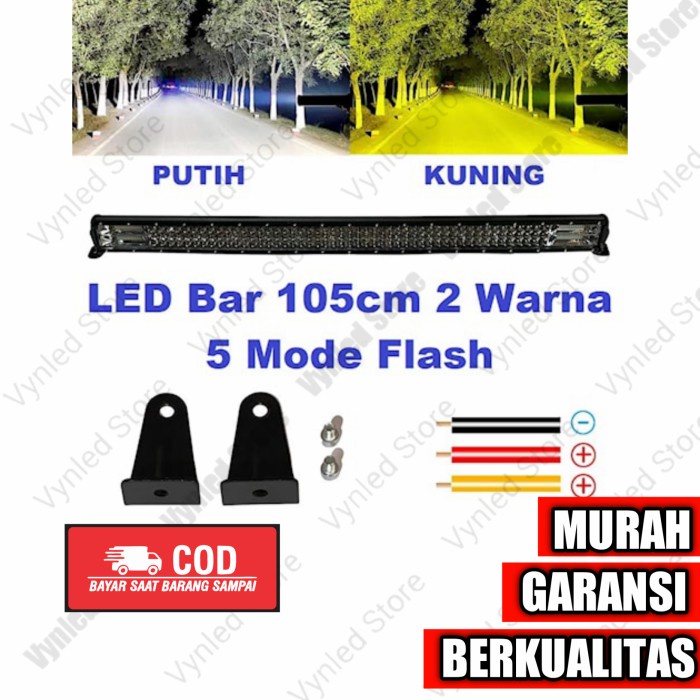 Putih Led 燈條聚光燈射擊燈 2 色 5 種模式白色黃色閃光燈頻閃