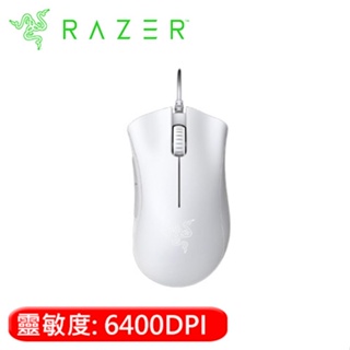 Razer 雷蛇 DeathAdder Essential 奎蛇 標準版電競滑鼠 白