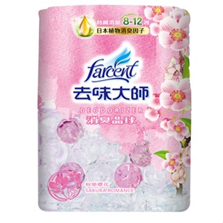 去味大師消臭晶球粉戀櫻花350ml【愛買】