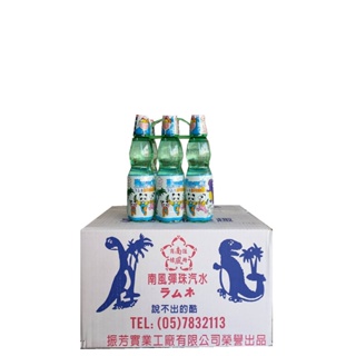 南風 彈珠汽水 PET塑膠瓶 古早味 250ml