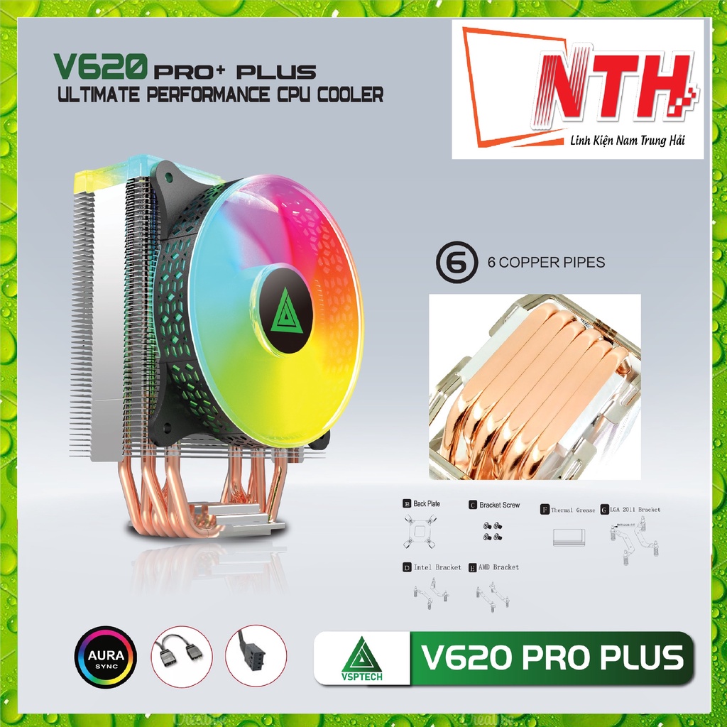 風扇 V620 PRO PLUS LED ARGB(6U 散熱,12cm 風扇,全插座)