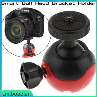 1/4" Mini Smart Ball Head Bracket Holder Mount for Camera Tr