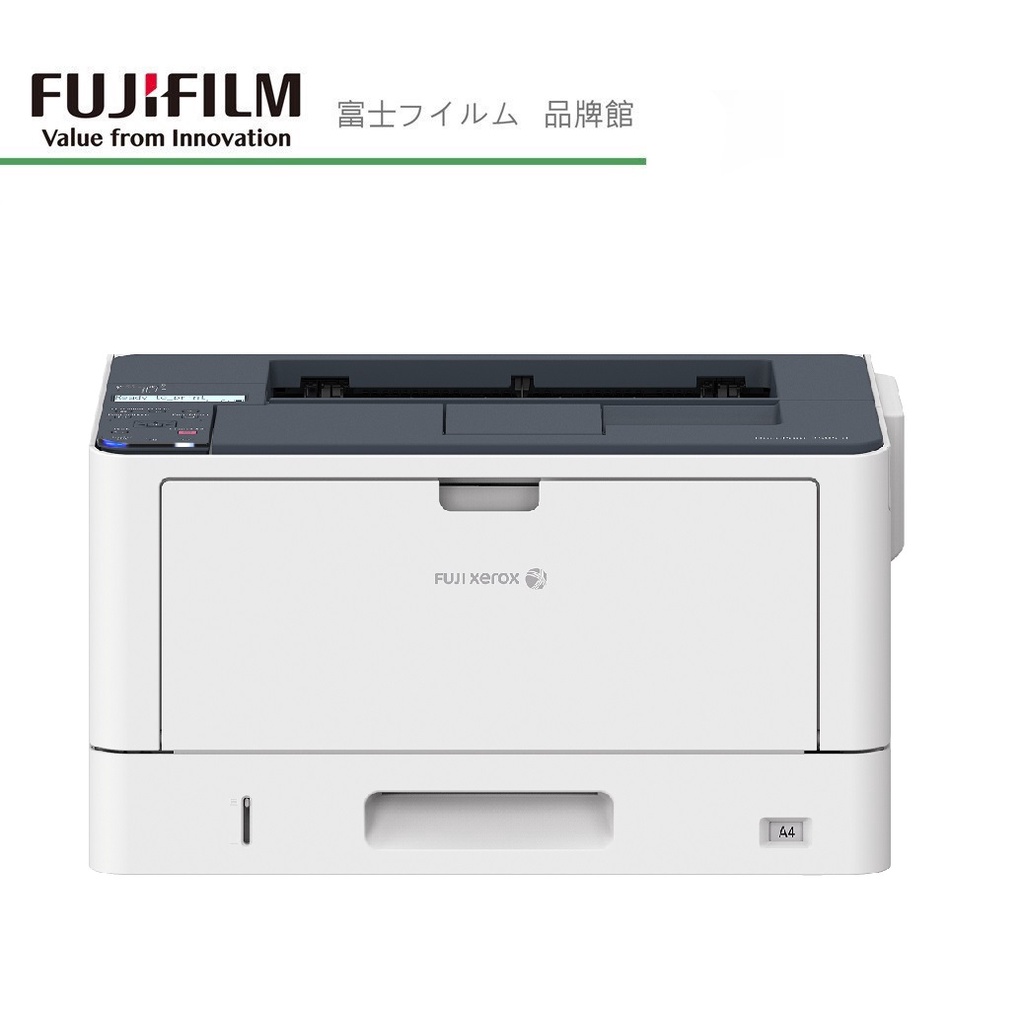 FUJIFILM Xerox DocuPrint 3505D 黑白雷射印表機