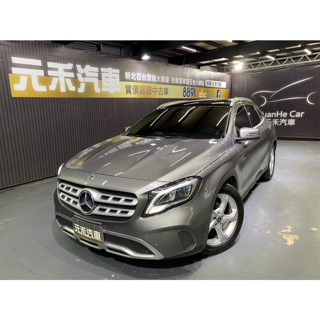 『二手車 中古車買賣』2018 M-Benz GLA200 實價刊登:123.8萬(可小議)