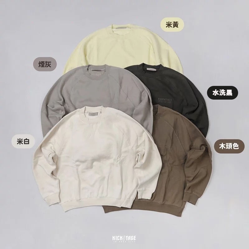 FOG Fear Of God Essentials CREWNECK 刷毛 大學TEE衛衣【192SU222040F】