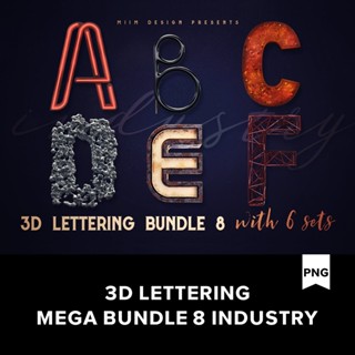 字型樣式 | 8款3D特殊質感字體套裝 3D Lettering Mega Bundle