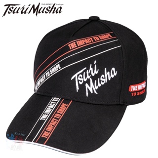 《TSuriMusha》釣武者 黑色釣魚帽 黑色 釣魚帽 帽子 棒球帽 中壢鴻海釣具館