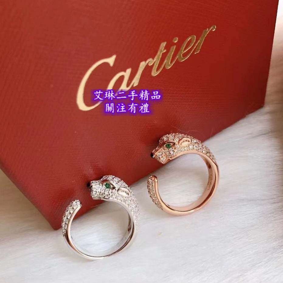 『艾琳二手』Cartier 開口戒指 卡地亞 情侶戒指  S925豹子系列  滿鑚指戒 窄版 玫瑰金 白金 現貨