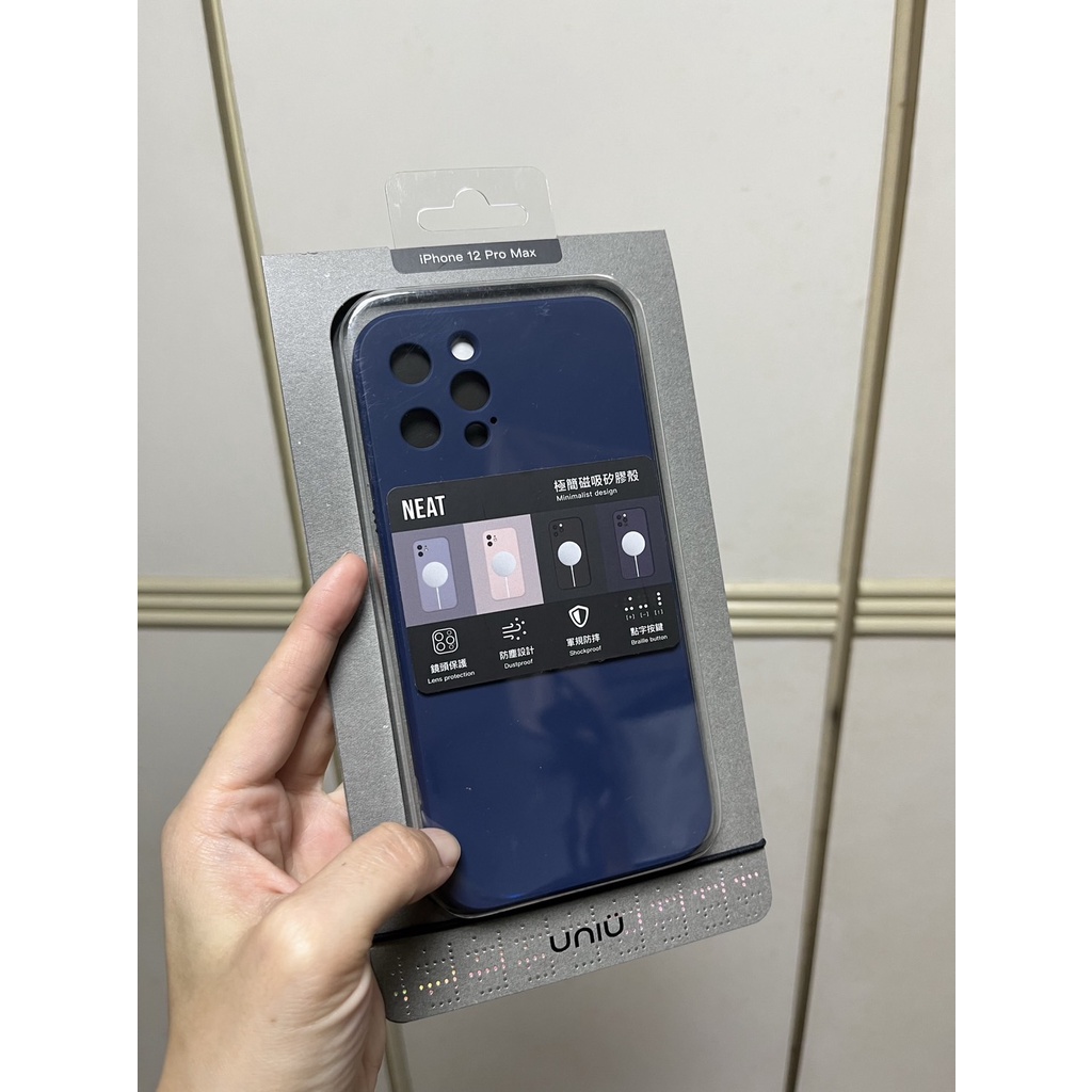 【UNIU】NEAT 極簡磁吸矽膠殼 for iPhone 12 Pro Max (支援 MagSafe) 防摔 防塵