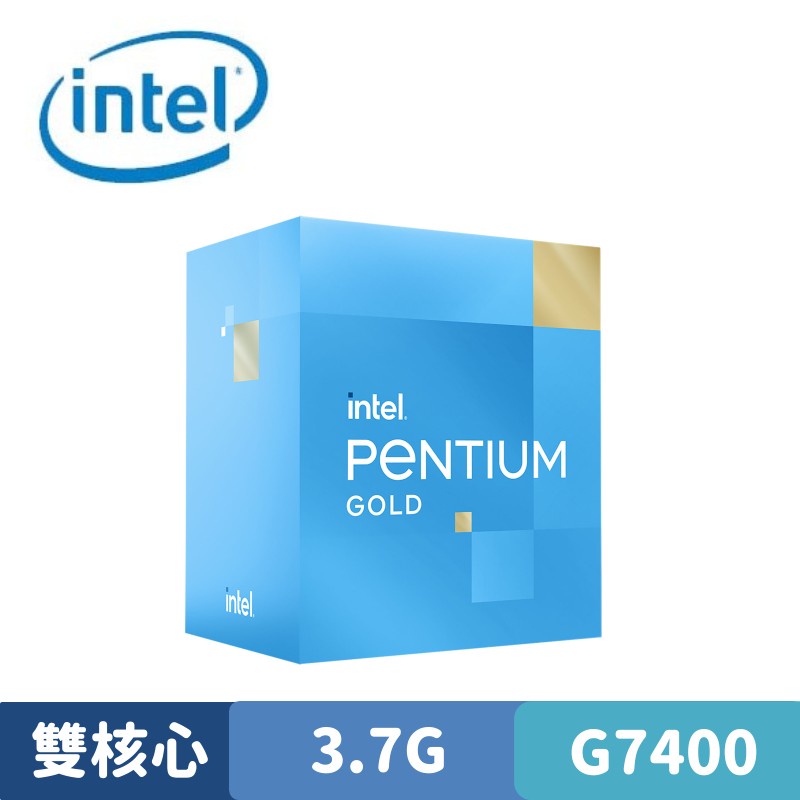Intel Pentium G7400 中央處理器 盒裝