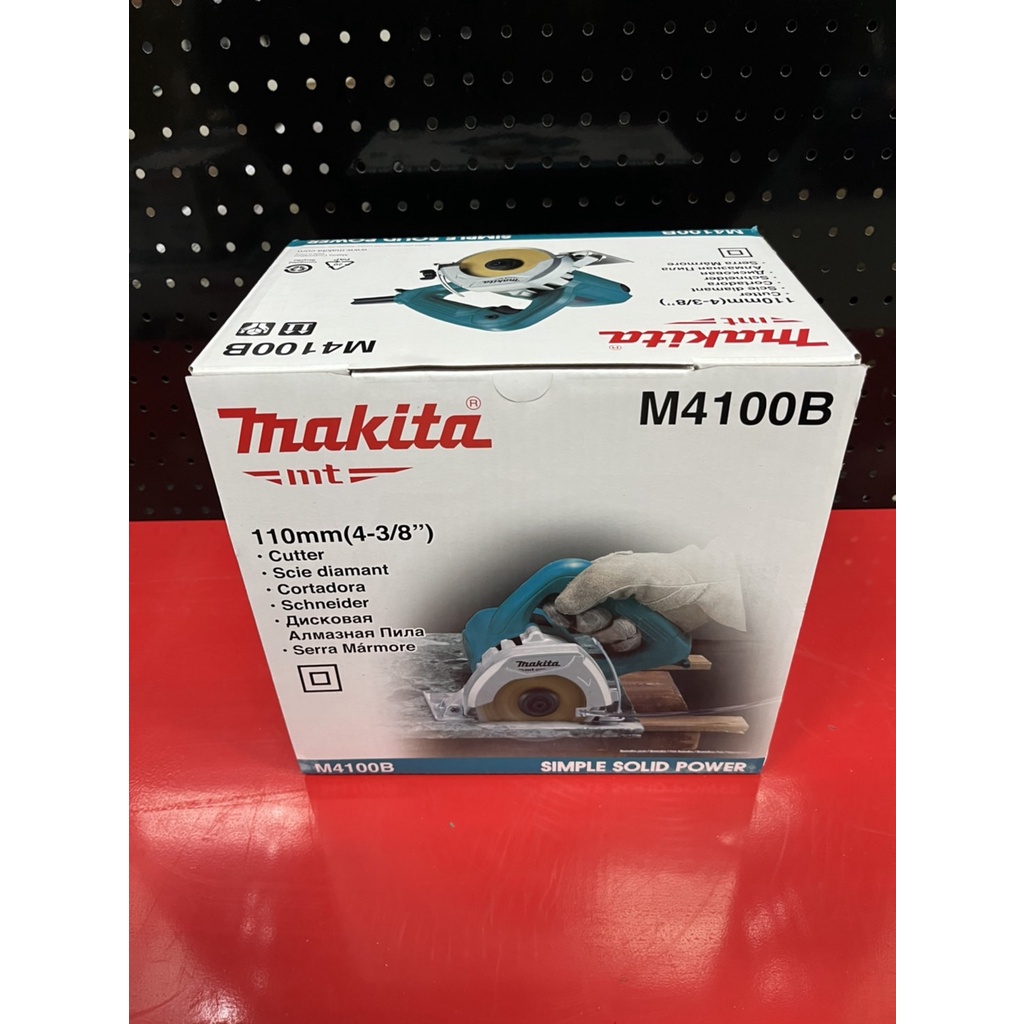 Maktec 牧科 M4100B 電動切石機 110mm 110V 1200W 切割機 切石機 切斷機