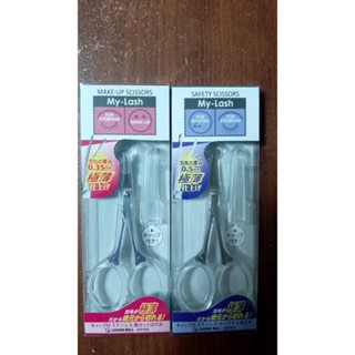 [現貨]【GREEN BELL】日本製 Make up 帶蓋不銹鋼眉毛剪 不銹鋼安全剪刀 MI-127/128