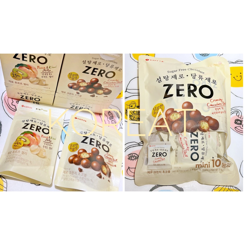 LOTTE韓國樂天ZERO零糖水果軟糖一盒8包 （奇異果 水蜜桃 巧克力球）