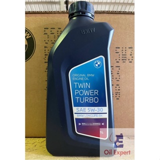《 油品家 》BMW Twin power Turbo 5w30 原廠機油(附發票)