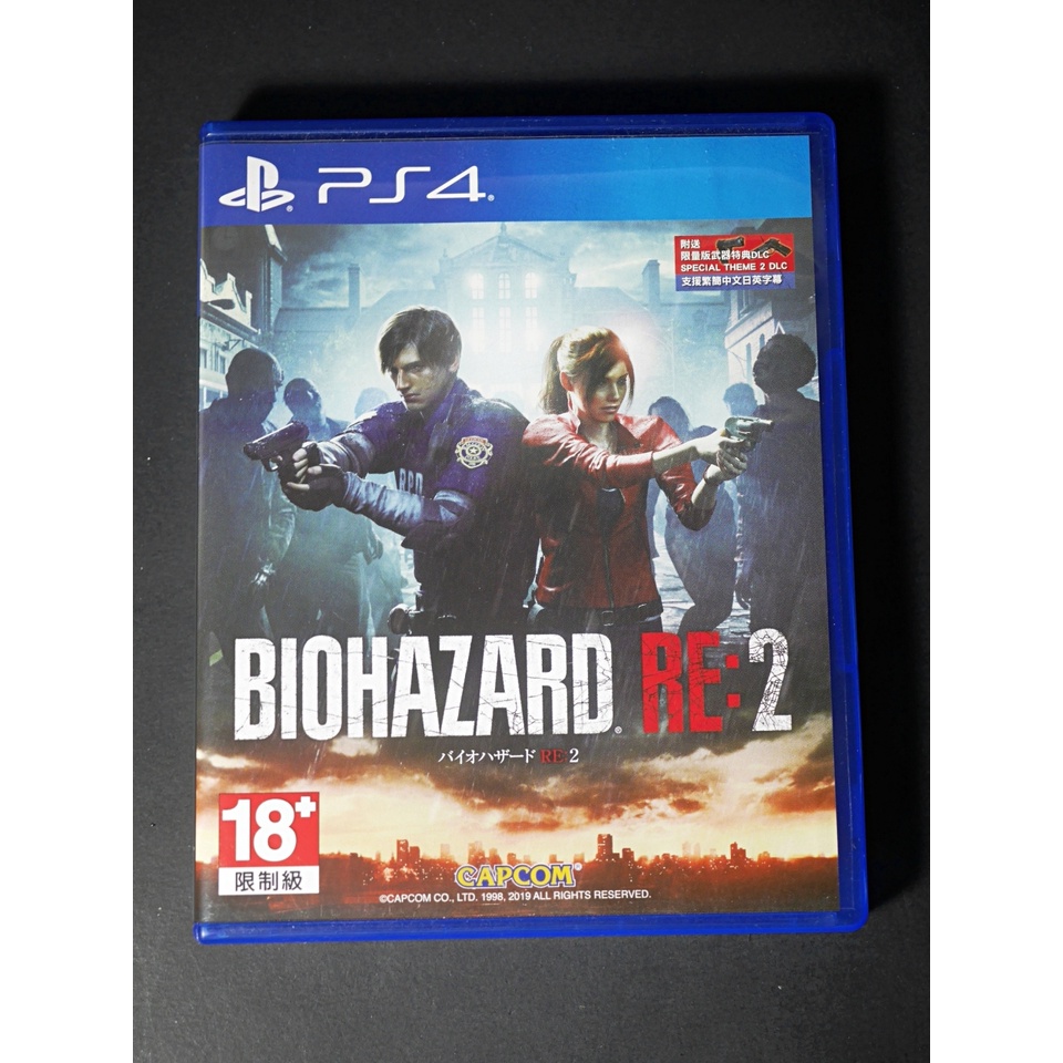 [GE小舖] (二手現貨) PS4 中文版 惡靈古堡2 RE 2代 重製版 中文 實體光碟 生化危機 惡靈古堡 2