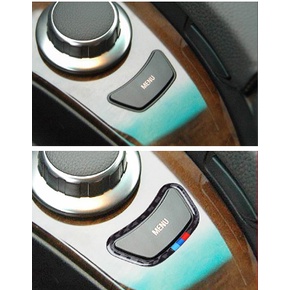 BMW 04-10年 E60 老5系 菜單按鍵 MENU 按鈕 碳纖裝飾貼 裝飾 改裝 碳纖維