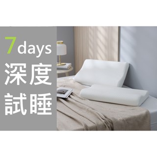 GOODin 記憶枕 高密度天絲恆溫親水記憶枕系列 - 低枕無憂型