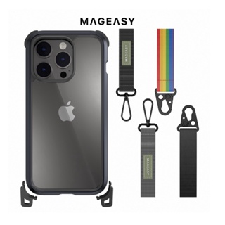 SwitchEasy◂ iPhone 14 系列 MAGEASY Odyssey+ 超軍規防摔掛繩手機殼ᵀᴴᴱᵂᴬᵞ