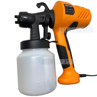 電動油漆噴槍 全組噴漆槍/油漆粉刷工程 噴漆槍/電動噴槍 油漆工具 油漆槍 乳膠漆噴槍 噴漆機 噴漆器●D0077●