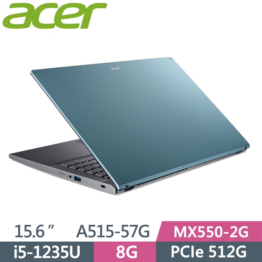 ACER Aspire 5 A515-57G-59GK 藍