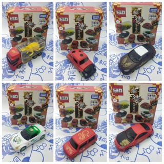 (現貨) Tomica 代理版 2023 兔年 新春 福德 抽抽樂 新年車 6臺 1組