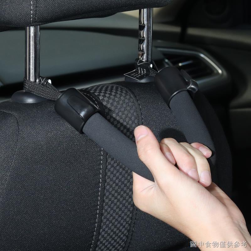 【汽車內門把手】【好物必備】。汽車車內安全輔助彈性軟把手後座椅安全拉手椅背扶手頭枕掛鉤拉