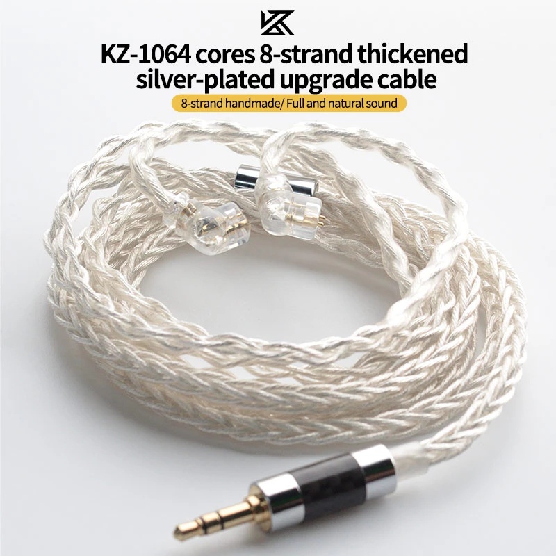 KZ-1064芯鍍銀陞級線HIFI發燒2PIN介面diy無氧銅鍍銀耳機替換線