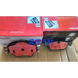 盛揚 MINI COOPER F54 F55 F57 F60 全車煞車來令片(前+後) 義大利 BREMBO陶瓷