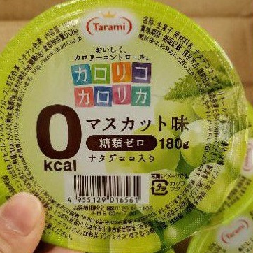 日本【TARAMI 0卡果凍杯】蜜柑/白葡萄 風味180g