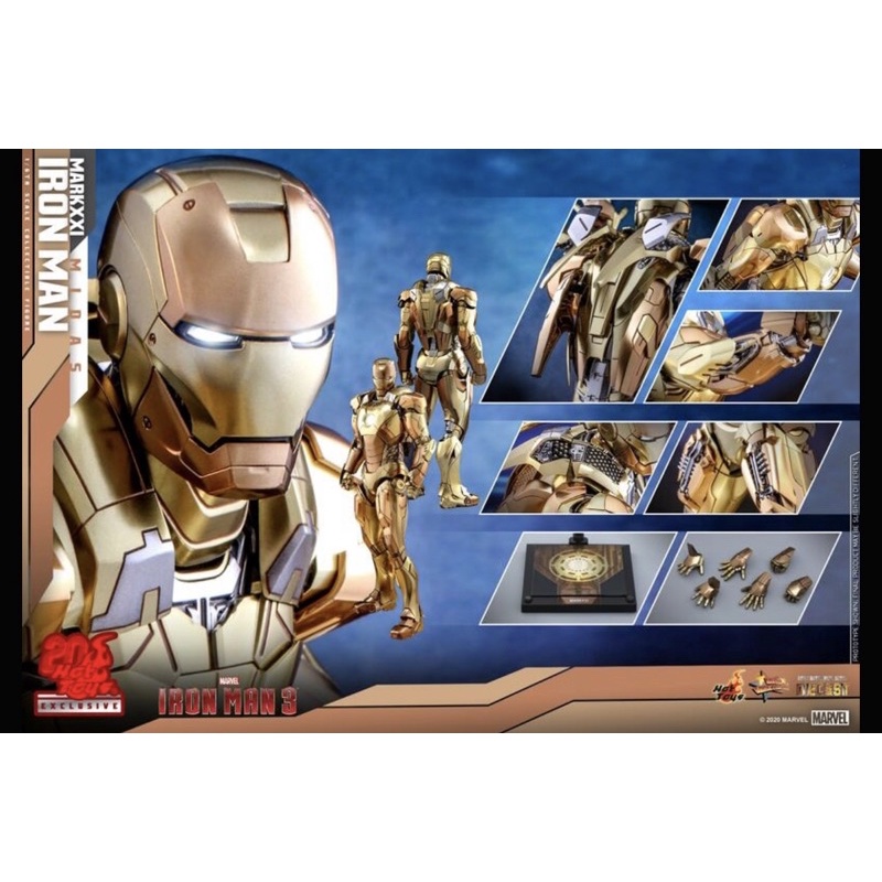 MMS586D36 ホットトイズ 1/6 アイアンマン・マーク21 ミダス 野獸國Hot 