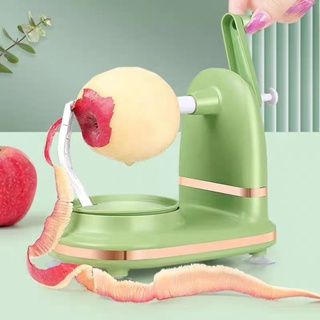 【試用期30天】日本爆品手搖削蘋果神器家用自動削皮器刮皮刨水果削皮機蘋果皮削皮