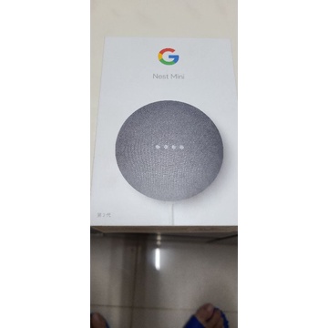 google nest mini2