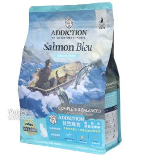 ADDICTION自然癮食 無穀藍鮭魚貓用主食【店配免運】