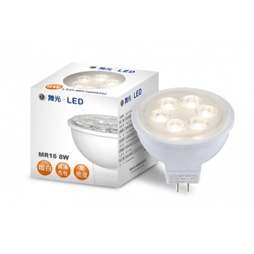 小鵬~舞光 8W LED MR16 杯燈 DC 12V 含驅動器 投射杯燈 12V杯燈 "需搭配舞光變壓器使用"