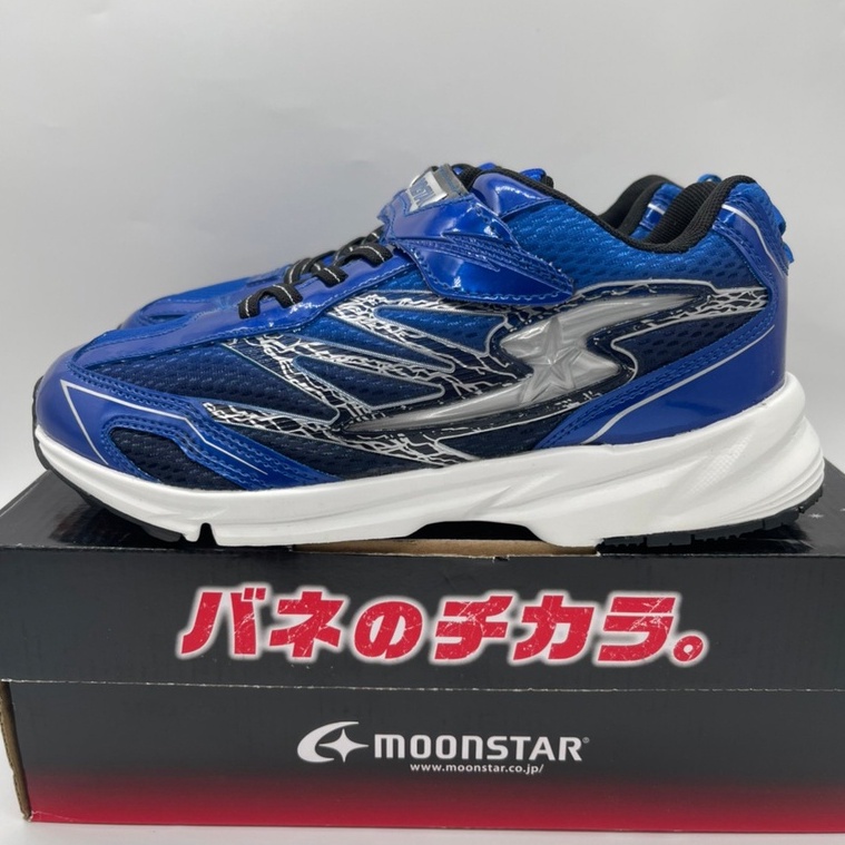 《日本Moonstar》漸變閃電競速鞋 3E寬楦-藍(16.0-25.0cm)S817921FW