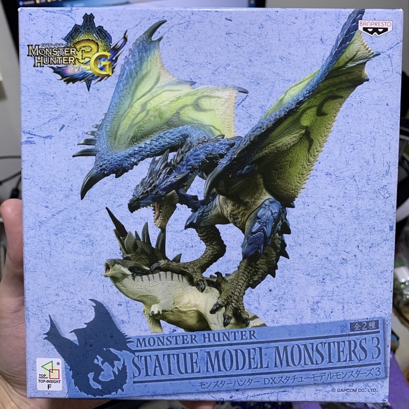 現貨 - 魔物獵人 Monster Hunter 蒼火龍 DXF vol.3 代理版 模型 全新未拆