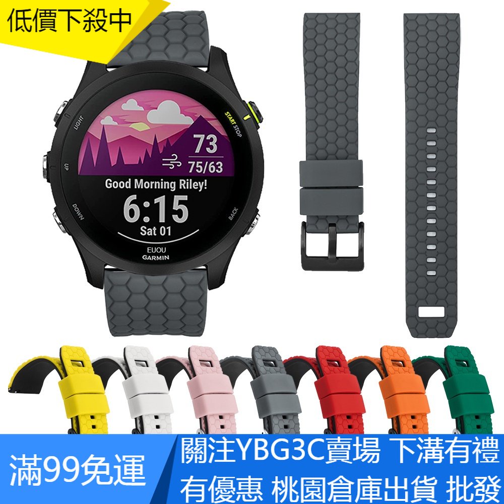 【UNG】三星 Galaxy Watch Active 2 40 44mm 錶帶 20 22mm 快拆矽膠 雙色 手錶帶