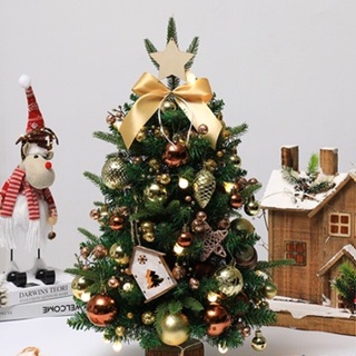現貨 45cm 小型聖誕樹 桌上裝飾 聖誕樹 迷你聖誕樹