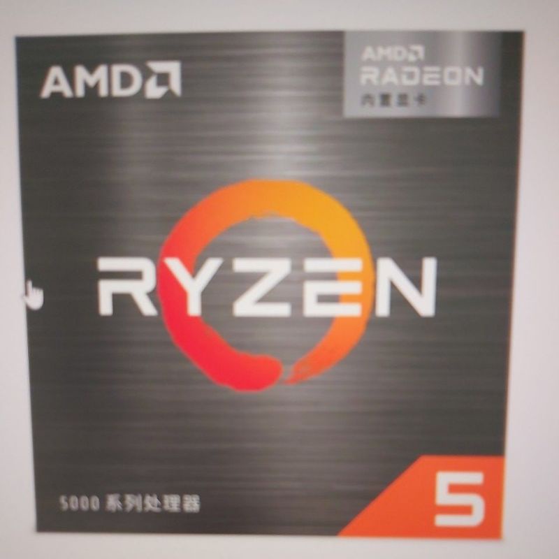 AMD RYZEN 5600G