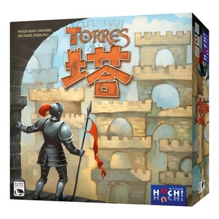 骰子人桌遊-塔 Torres(繁)
