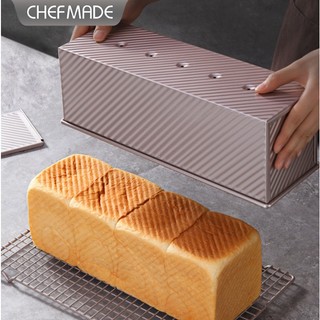 Chefmade學廚 金色帶蓋土司盒 吐司模具 不沾吐司盒 低糖吐司模具 吐司烤模 吐司盒 吐司 烘焙用具 CM6010